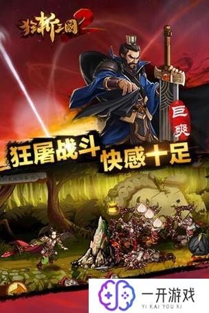 第512页