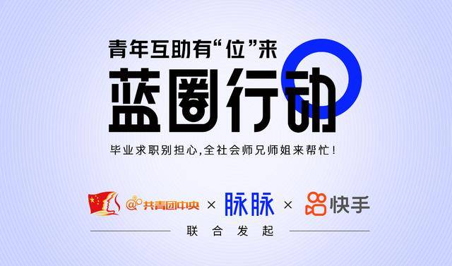 新民58招聘网最新招聘,新民58招聘网最新招聘——职场人的新选择