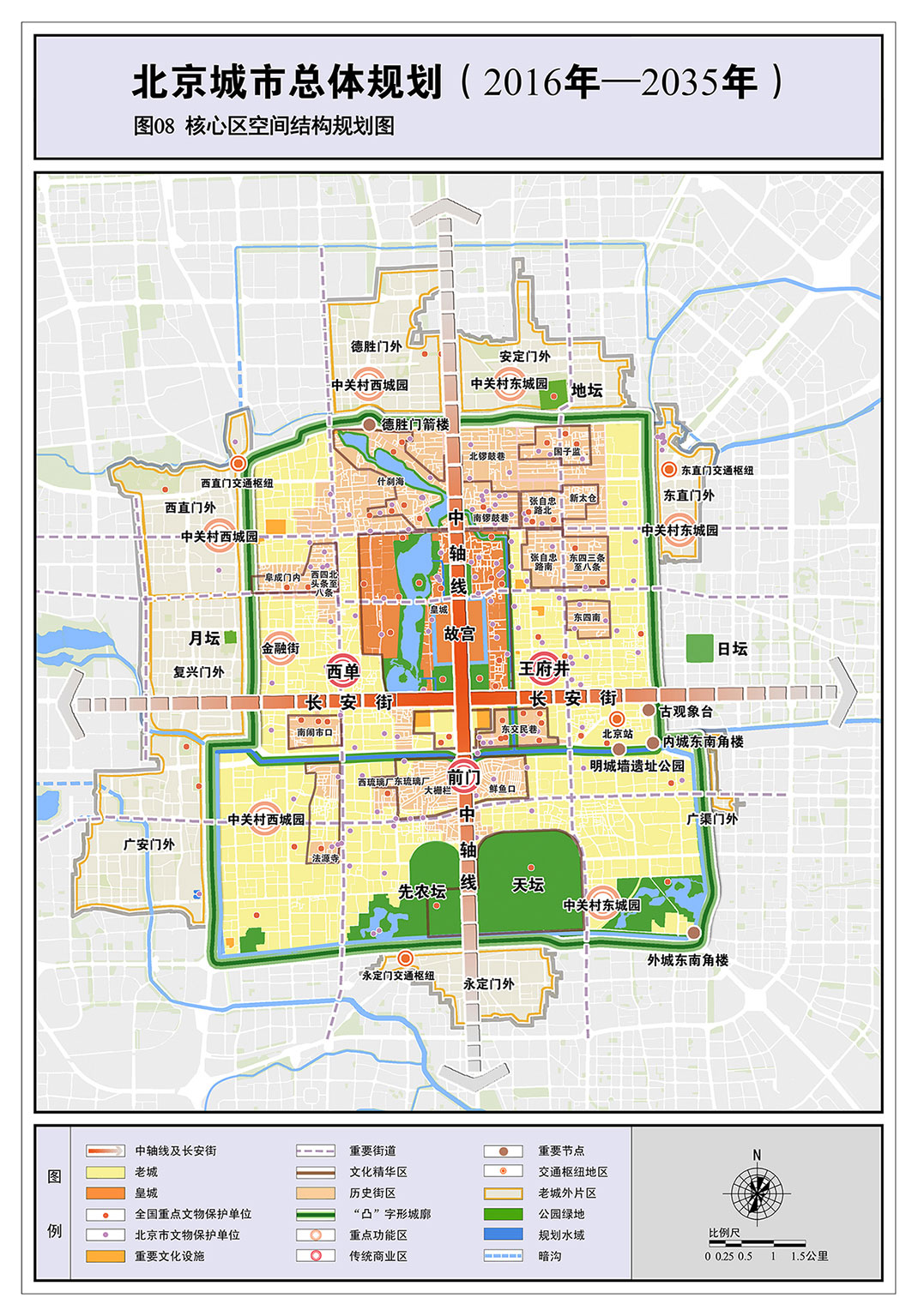 北京8环最新规划图,北京八环路最新规划图，未来城市发展的蓝图