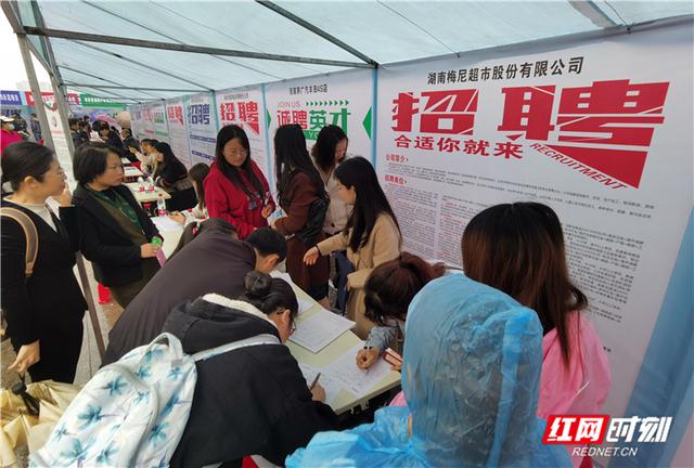 慈利人才网最新招聘,慈利人才网最新招聘动态，探索职业发展的无限可能