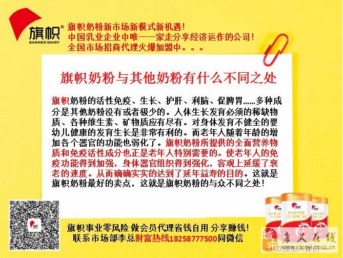 孝义信发铝厂最新招聘,孝义信发铝厂最新招聘启事