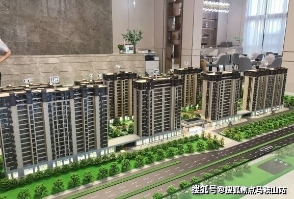 金昌二手房最新消息,金昌二手房最新消息全面解析