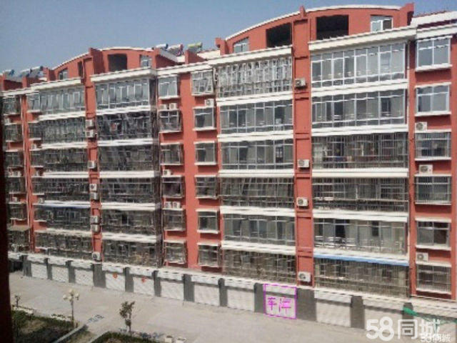 郯城二手房最新消息,郯城二手房最新消息，市场走势、购房指南与前景展望