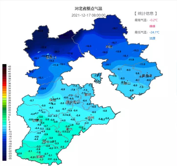 最美天气2016年最新版下载安装,最美天气2016年最新版下载安装，体验精准天气预报的魅力