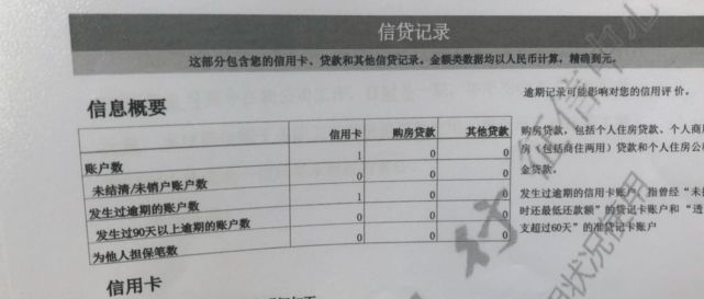 盘龙城垃圾中转站最新消息,盘龙城垃圾中转站最新消息，进展、影响与展望