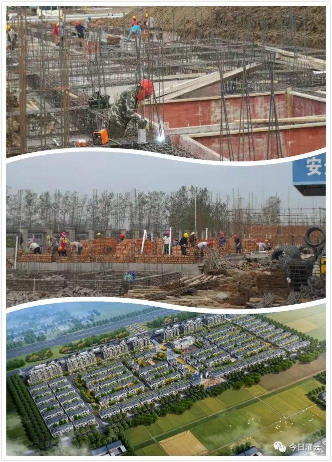 灌云小伊飞机场最新消息,灌云小伊飞机场最新消息详解