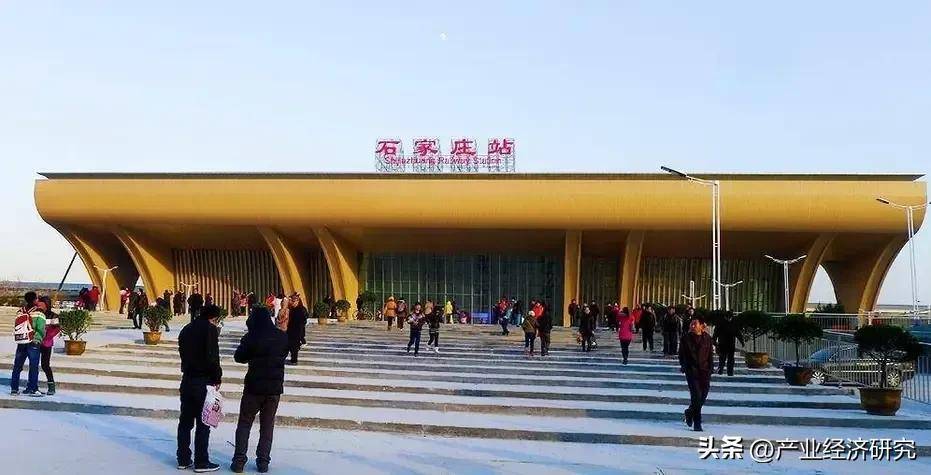 石家庄东站最新进展,石家庄东站最新进展，现代化交通枢纽的崭新面貌