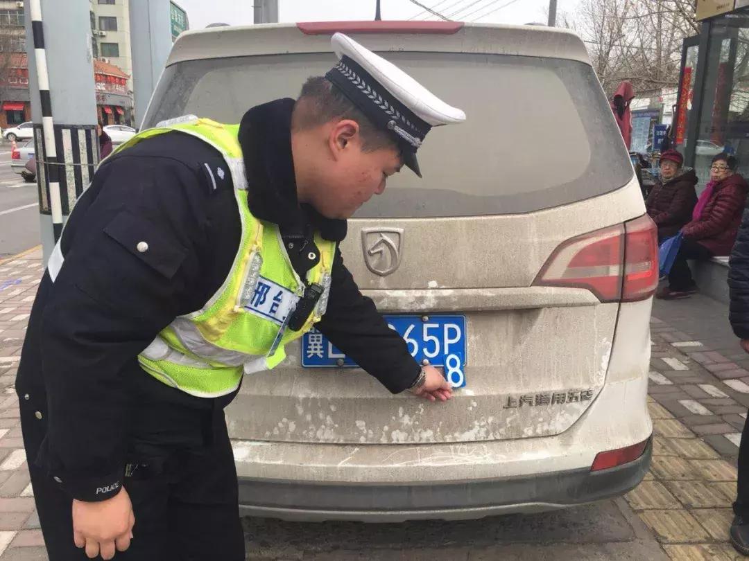 邢台市最新限号通知,邢台市最新限号通知，应对交通拥堵与环境污染的有效措施