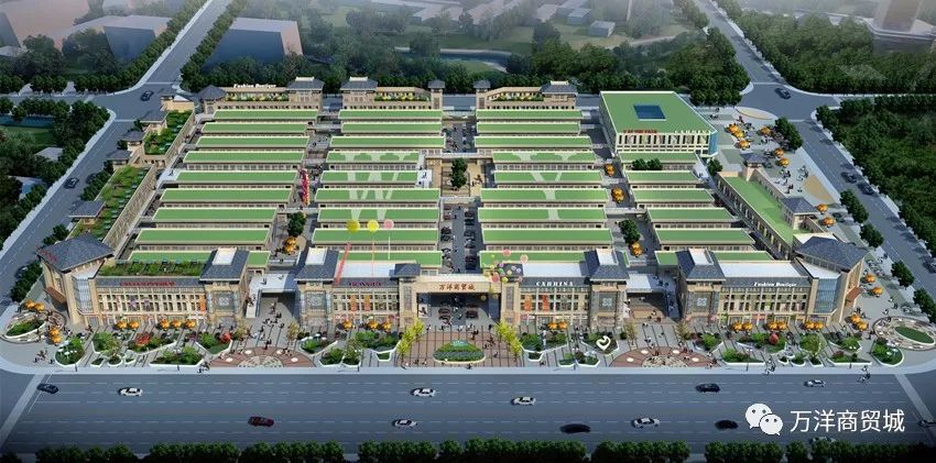 万盛商贸城最新消息,万盛商贸城最新消息深度解析