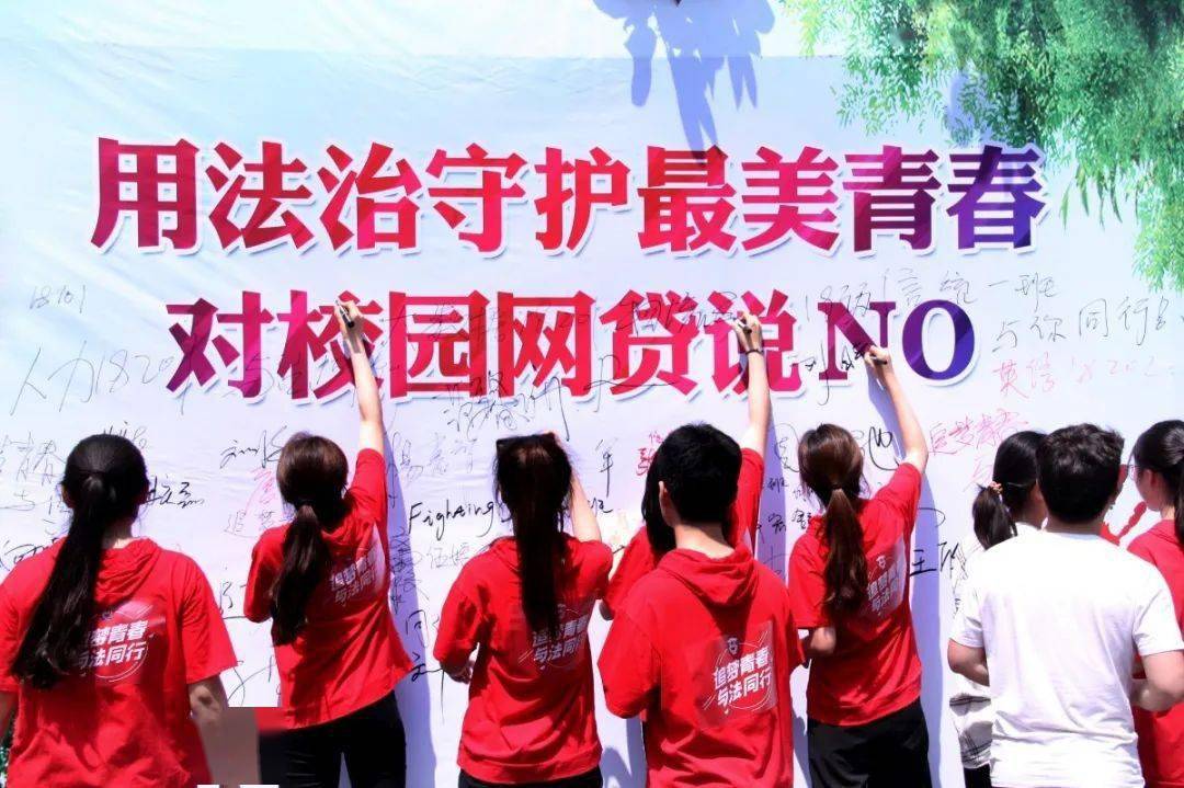 大学生来了最新一期,大学生来了最新一期，青春活力的绽放与未来展望
