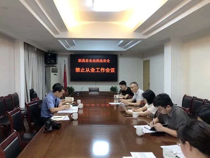新昌县检察院最新案件,新昌县检察院最新案件深度解析