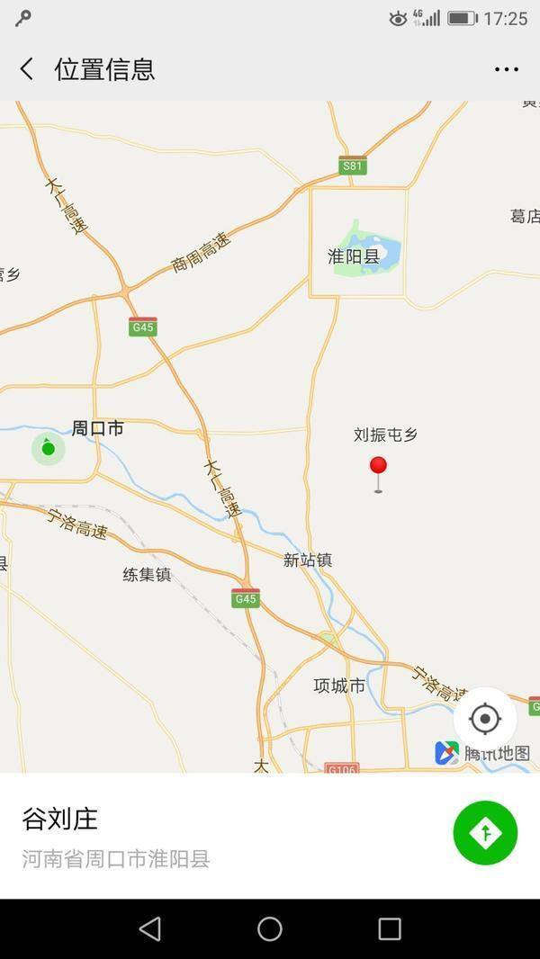 枣庄机场选址最新消息,枣庄机场选址最新消息，展望与解析