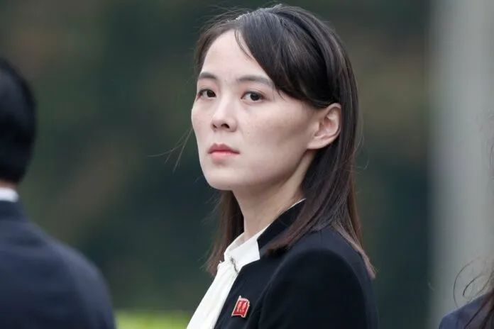 第484页