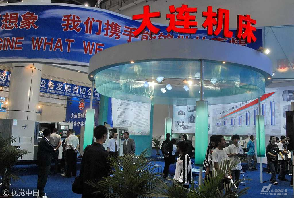 大连机床厂最新消息,大连机床厂最新消息深度解析
