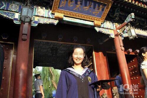 杀母北大学生最新消息,杀母北大学生最新消息，深度探究事件进展与反思