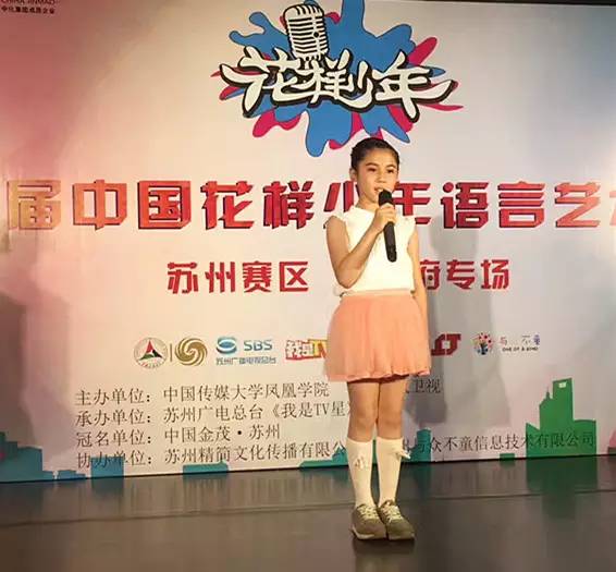 苏州帆鹏电器最新招聘,苏州帆鹏电器最新招聘启事