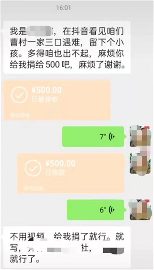 山西一帮到底最新一期,山西一帮到底最新一期，深度探索与独特魅力