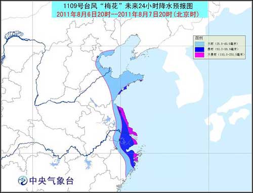 浙江省镇改市最新消息,浙江省镇改市最新消息全面解读