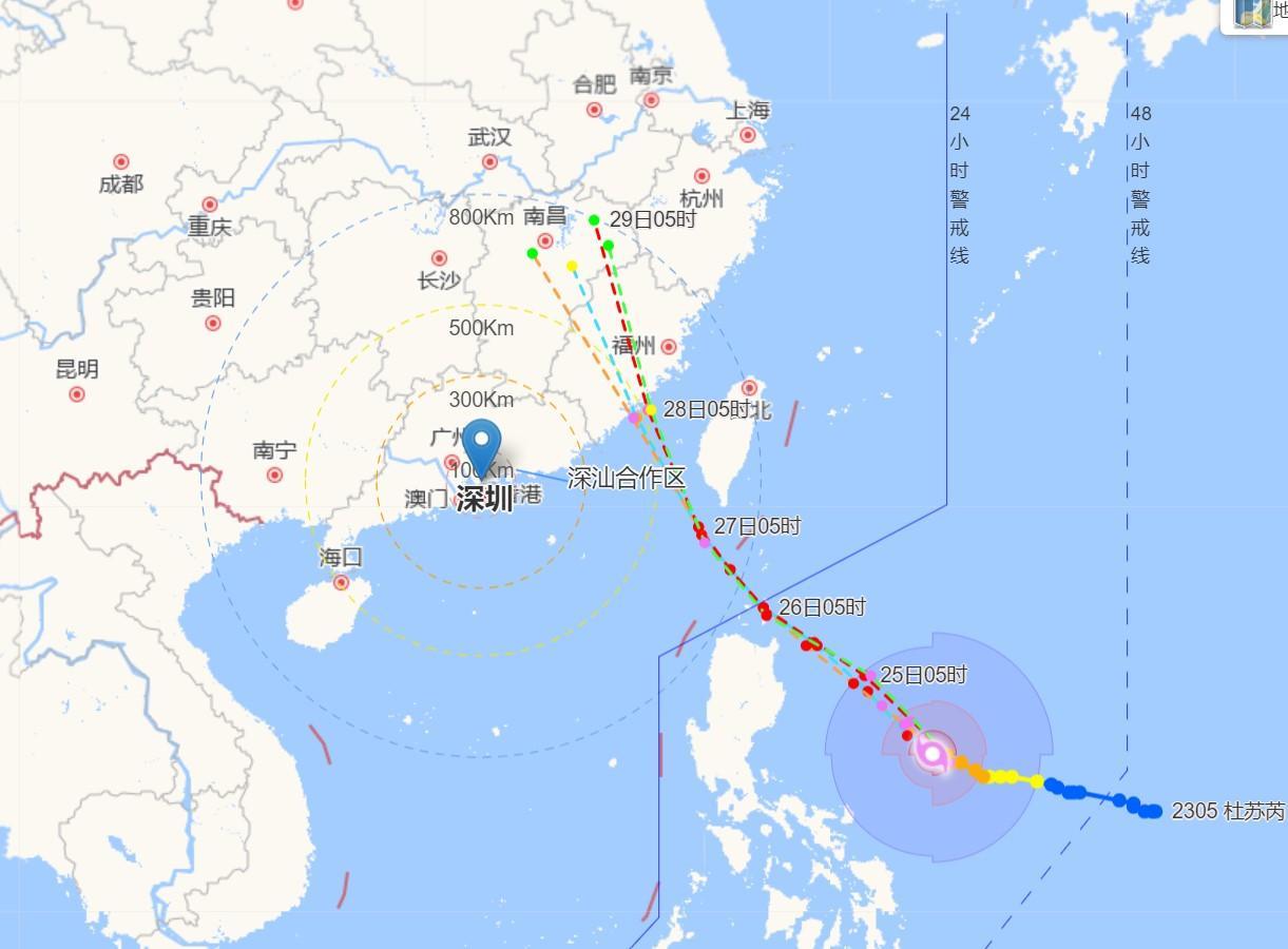 深圳台风最新消息报,深圳台风最新消息报告，台风动态与应对措施