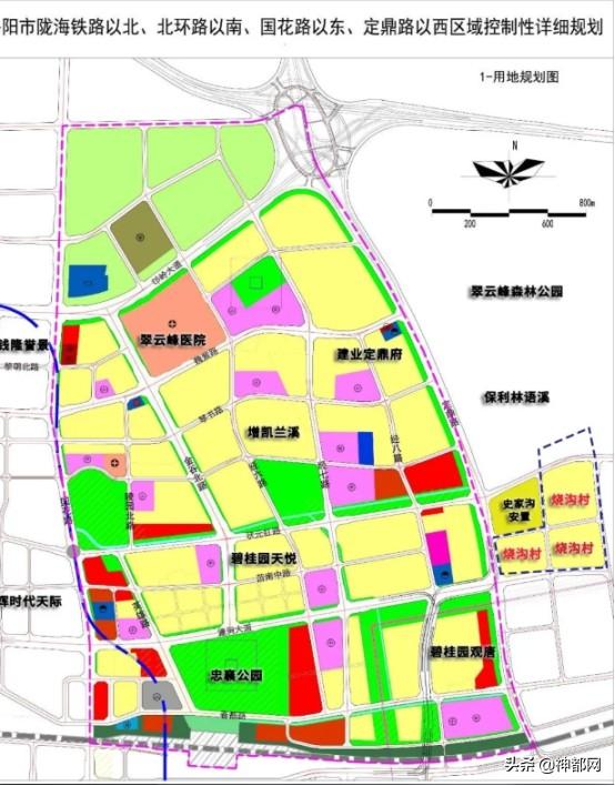 最新农村征地赔偿标准,最新农村征地赔偿标准解析