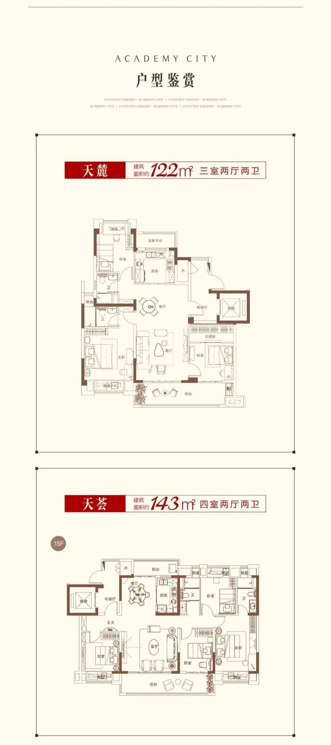 溧阳s341省道最新进展,溧阳S341省道最新进展报告