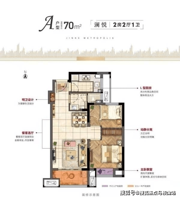 遂平二手房最新出售信息,遂平二手房最新出售信息概览