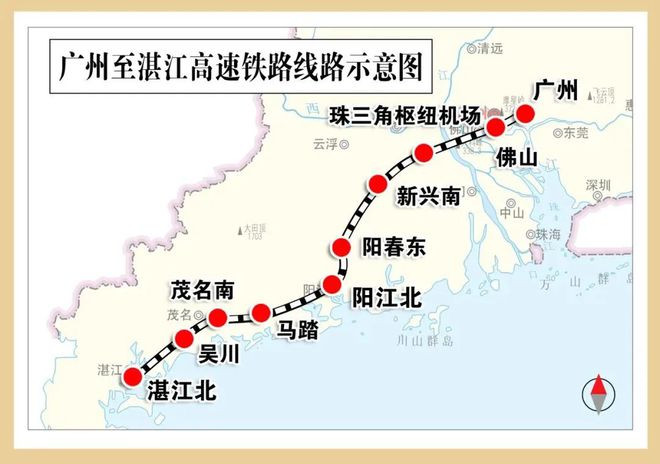 南三龙高铁最新进展,南三龙高铁最新进展报告