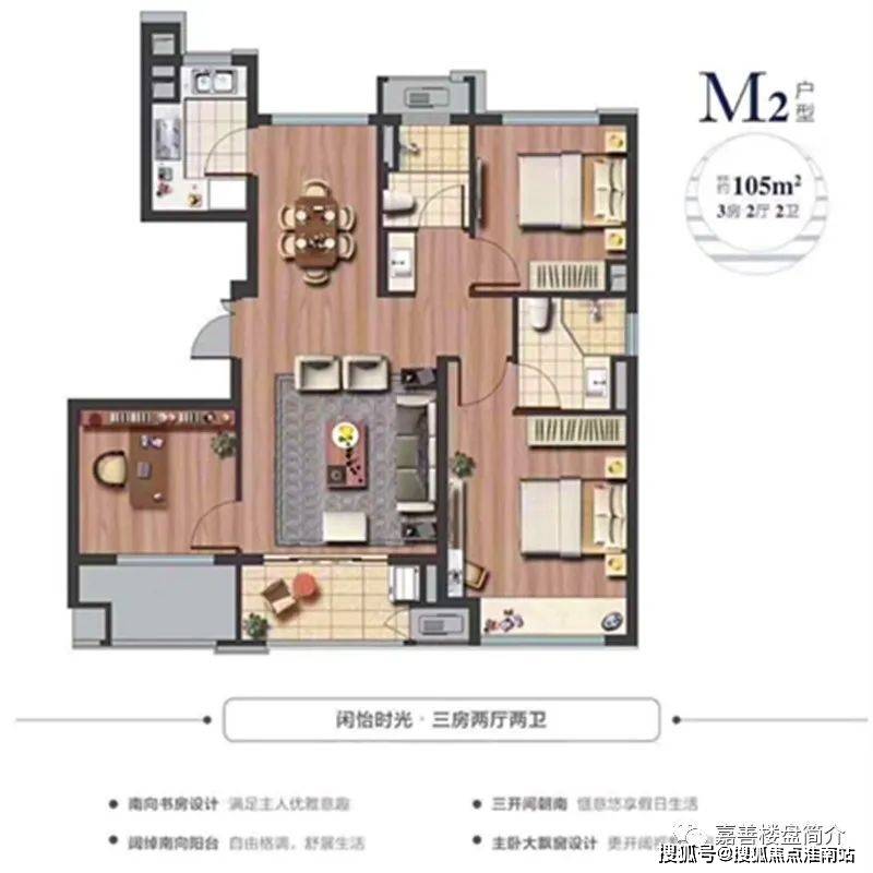 枣矿城二号院最新消息,枣矿城二号院最新消息深度解析