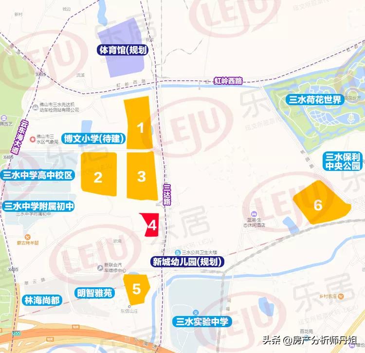 佛山三水保利中央公园最新房价,佛山三水保利中央公园最新房价动态