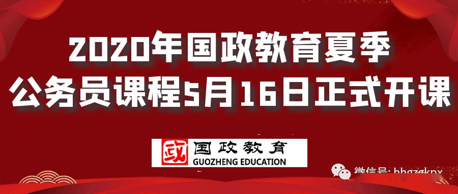 蒙自人才网最新招聘信息,蒙自人才网最新招聘信息概览