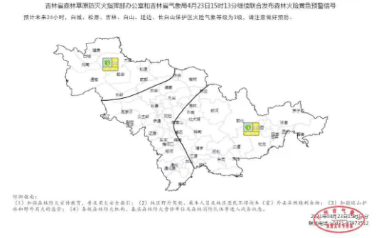 资讯 第85页