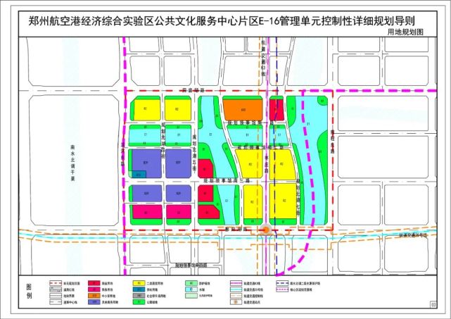 郑卅航空港区最新消息,郑卅航空港区最新消息全面解读