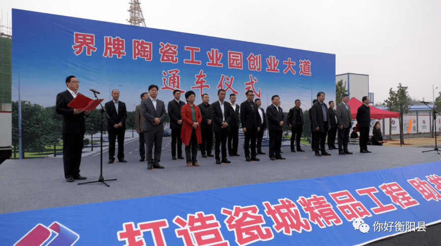 海丰县郑海陆最新消息,海丰县郑海陆最新消息深度报道