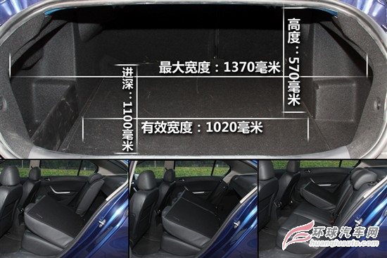 最新c4l和新408哪个好,最新C4L与新408，两款车型的比较分析
