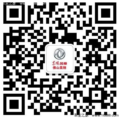 最新宝妈微信群二维码,最新宝妈微信群二维码，连接宝妈们的力量与智慧