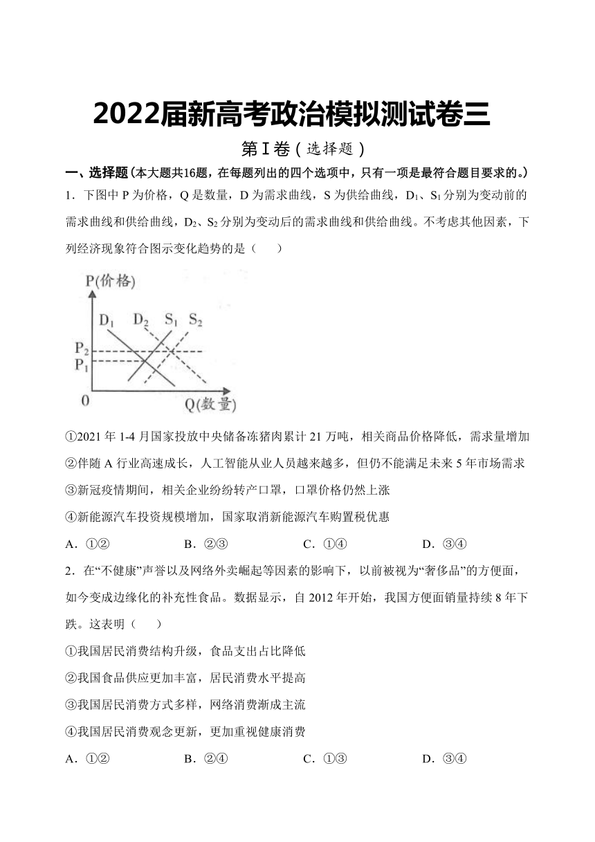 澳门凤凰网三肖三码资料妹妹|精选资料解析大全,澳门凤凰网三肖三码资料妹妹与精选资料解析大全，揭示背后的犯罪问题