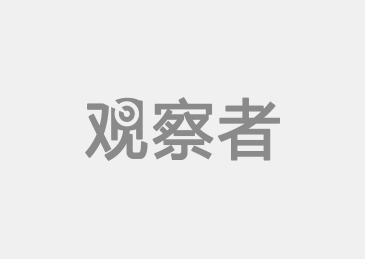 2024新奥历史开奖记录彩票吧|精选资料解析大全,揭秘新奥历史开奖记录彩票吧——精选资料解析大全