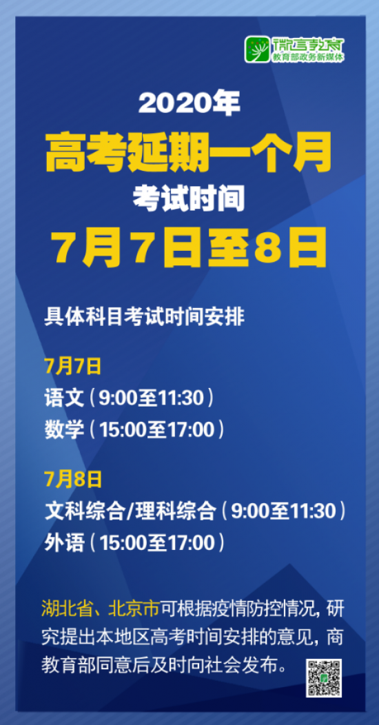 2O24新奥最精准最正版资料|精选资料解析大全,揭秘2024新奥，精准正版资料与精选资料解析大全