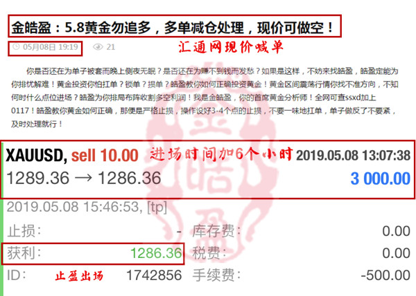 7777788888精准一肖|精选资料解析大全,关于精准一肖与精选资料解析大全——以数字组合77777与88888为中心的探索