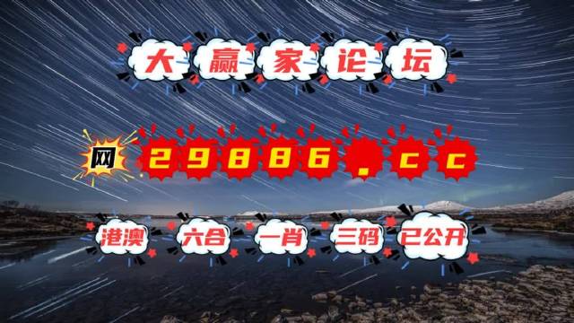 2023澳门六开天天彩特色|精选资料解析大全,澳门六开天天彩特色解析与精选资料解析大全（XXXX年最新版）