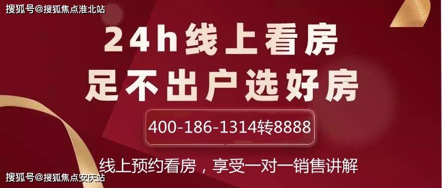 澳门一码一肖一待一中四不像|精选资料解析大全,澳门一码一肖一待一中四不像精选资料解析大全