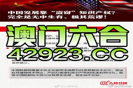 79456 濠江论坛|精选资料解析大全,精选资料解析大全——探索濠江论坛的宝藏，解析数字79456的奥秘