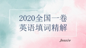 2024新奥精准正版资料大全|精选资料解析大全,2024新奥精准正版资料大全与精选资料解析大全深度解读