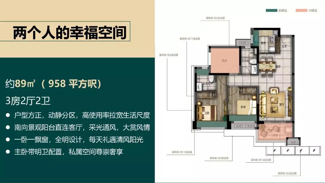 新澳门一码一码100准确|精选资料解析大全,新澳门一码一码精选资料解析大全，探索真实准确的预测世界