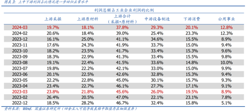 2024年香港历史开奖记录查询|精选资料解析大全, 2024年香港历史开奖记录查询与精选资料解析大全