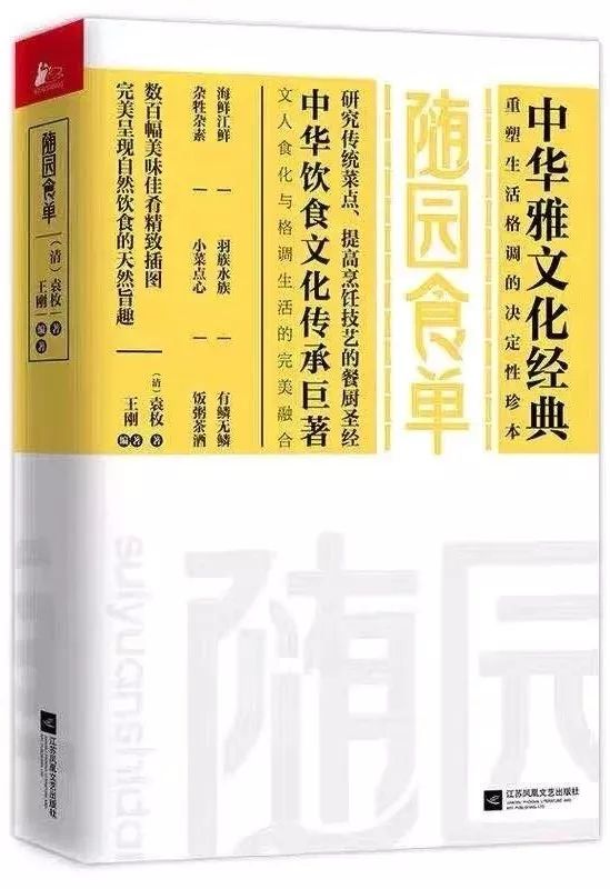 婆家一肖的独特文化密码|精选资料解析大全,婆家一肖的独特文化密码，精选资料解析大全