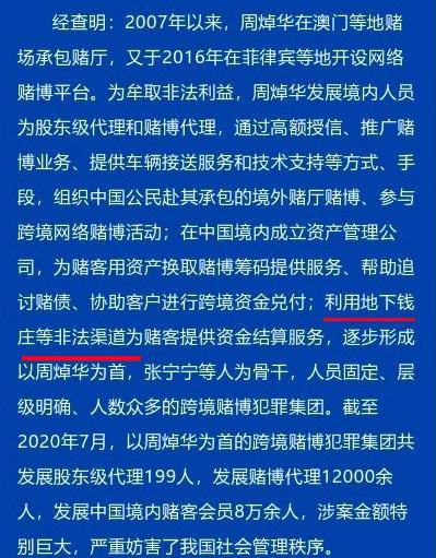 2024今晚澳门特马开什么码|精选资料解析大全,澳门特马解析与精选资料大全，探索未来的预测与解析之路