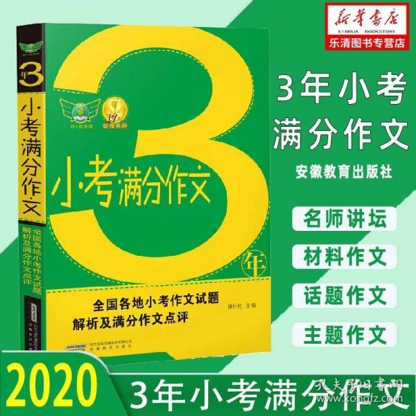 2024新奥正版免费资料|精选资料解析大全,2024新奥正版免费资料精选解析大全全面解析与应用指南