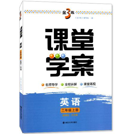 澳门100%最准一肖|精选资料解析大全,澳门100%最准一肖精选资料解析大全——探寻幸运之钥