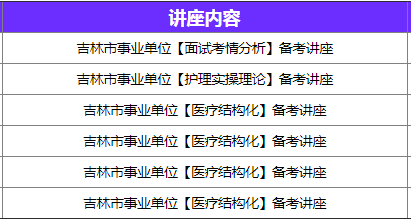 一码一肖一特早出晚|精选资料解析大全,一码一肖一特早出晚归精选资料解析大全